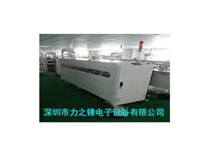 3至4.5M雙小車(chē)移載機(jī)