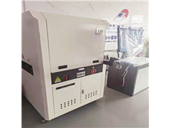 3DAOI光學(xué)檢測(cè)儀 TR7700Q
